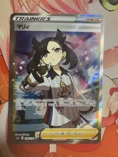 Item thumbnail for item def4d52b-981f-45f9-b3e5-402df9c762ec