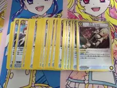 須藤らふ様 リクエスト 2点 まとめ商品