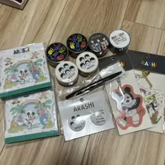 嵐　展覧会グッズ