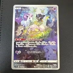 2026年最新】カード名：ミュウ ポケモンカードゲームの人気アイテム