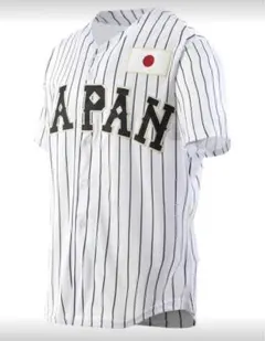 2025年最新】大谷翔平 ユニフォーム 日本代表の人気アイテム