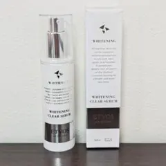 薬用 ホワイトニングクリアセラムW　ETVOS