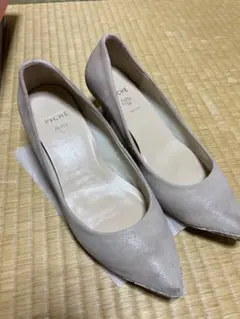 abahouse スウェードパンプス