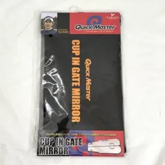 Quick Master CUP IN GATE MIRROR / YAMANI