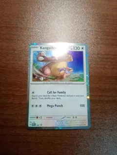 Item thumbnail for item 9e1dce29-2144-418f-ad07-edd2cdc8716b