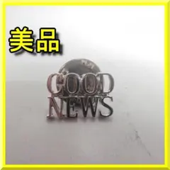 2026年最新】good news ティファニーの人気アイテム - メルカリ