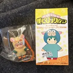 2025年最新】キューピー ヒロアカの人気アイテム - メルカリ