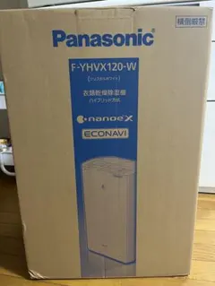 2025年最新】f-yhvx120の人気アイテム - メルカリ