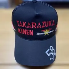 2025年最新】JRA帽子の人気アイテム - メルカリ