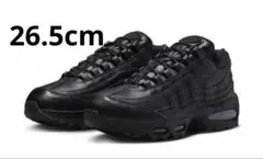 Nike Air Max 95 Leather Big Bubble QS