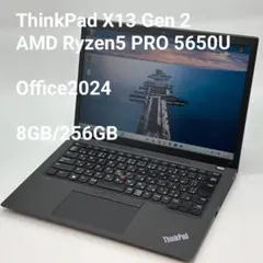 【訳あり】ThinkPad X13 Gen2 AMD Ryzen5PRO 16