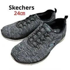 Skechers メッシュスニーカー グレー　24㎝