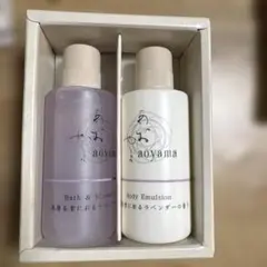 MENARD あおやま バス＆シャワーゲル・ボディエマルジョンセット