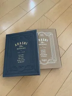 ARASHI 20周年記念フォトブック - メルカリ