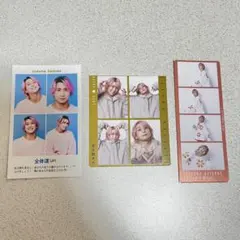 Snow Man 佐久間大介 TVfan ハッピー4カット 他 まとめ売り