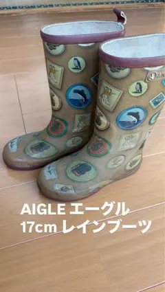 AIGLE キッズ レインブーツ 長靴 ワッペン柄　17cm