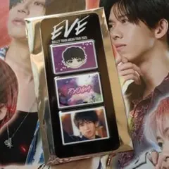 超特急EVE フォトグレイパーツ リョウガ