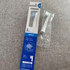 OMRON 替えブラシ 歯石除去　SB-172 2本入