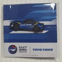 2025年最新】セルビアパビリオンの人気アイテム - メルカリ