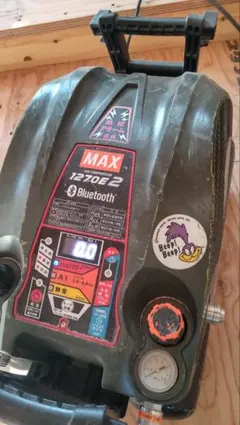 2025年最新】max 1270e2の人気アイテム - メルカリ