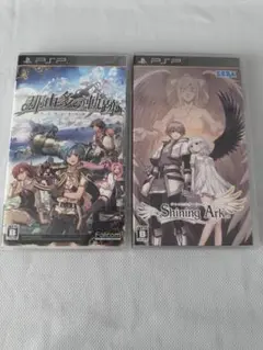 PSP ソフト・2本セット