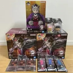 一番くじ 鬼滅の刃 ～姉の仇～ B賞＋C賞＋ラストワン賞 セット
