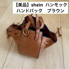 Item thumbnail for item f9f9b4d0-7cc9-4c9f-970f-b728ede05db0