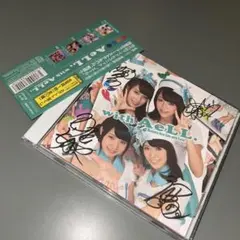 i☆Ris 芹澤優 直筆サイン入りカード - メルカリ