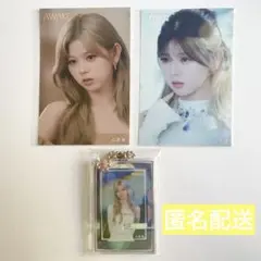 かりな様 リクエスト 3点 まとめ商品