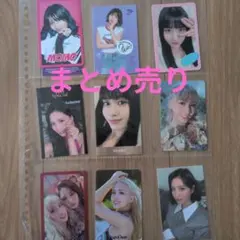 TWICE　トレカ　まとめ売り　モモ