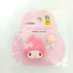 Item thumbnail for item c52a3c57-1558-4d58-9f81-6d601d41f7c1