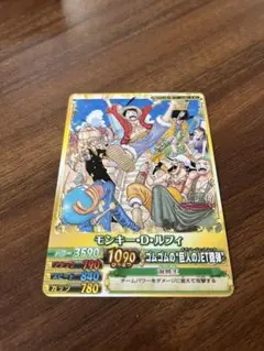 ジャンプスーパーゲームツアー2006 プロモ 未開封美品 | Mercari
