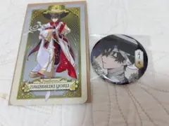 ツキウタ Procellarum プロセラ 長月夜 月華月 ツキピカ 缶バ 特典