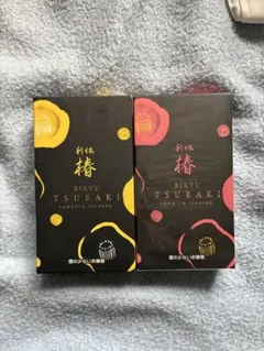 Item thumbnail for item 1c9ae3ab-d7bd-4ba9-8fea-01c7b8c7e4c0