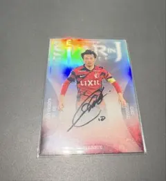 2025年最新】柴崎岳 サインカードの人気アイテム - メルカリ