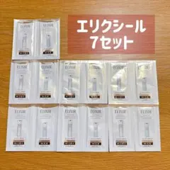 エリクシール　薬用　化粧水＆乳液　サンプルセット エイジングケア　コラジェネシス