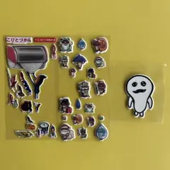 Item thumbnail for item a9409531-a901-4e4b-969c-03b98485c88d