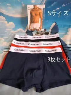 Calvin Klein ボクサーパンツ Sサイズ 3枚セット