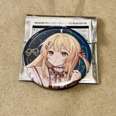 Item thumbnail for item c8c5cc8e-2ce2-44e2-92ad-30107c0d74d2