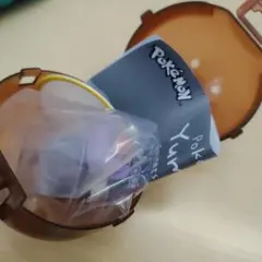 ポケモン Yummy スイーツマスコット chocolate　メタモン