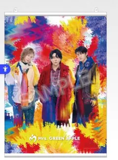 Mrs. GREEN APPLE 1番くじ　タペストリー