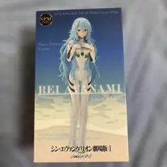 ❤︎様専用シン・エヴァンゲリオン劇場版　プレミアムフィギュア　綾波レイ　ロングヘア