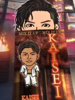 武知海青 千社札