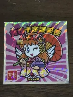 ご当地ビックリマンシール チョコ 西日本編　No.2 京都　舞妓十字架天使
