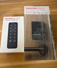 SwitchBot スマートロック & キーパッド セット
