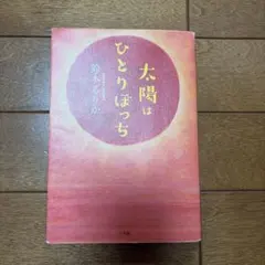 Item thumbnail for item eb316330-b563-4a82-b243-7a89b8c4cf6d