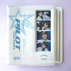 ■Stray Kids■PILOT　コレクトブック：ハン　スキズ