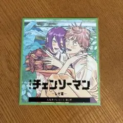 劇場版チェンソーマン　レゼ編　入場特典　第2弾