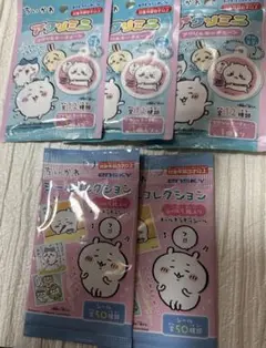 ちいかわ　アクリルキーチェーン3つとシールコレクション2つ
