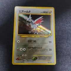 あーぼる様 リクエスト 2点 まとめ商品